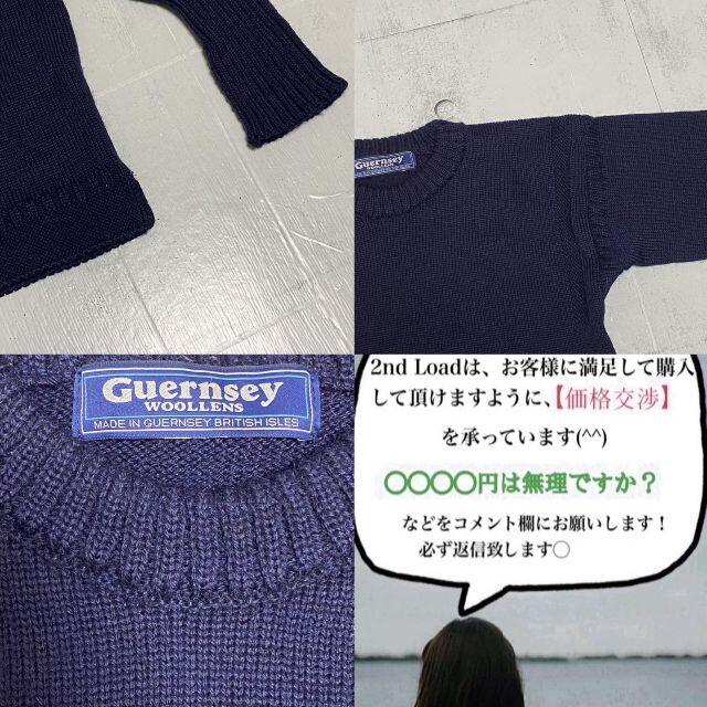 【上質】　英国　Guernsey Woollens ガンジーウーレンズ　ニット メンズのトップス(ニット/セーター)の商品写真