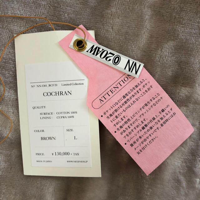 COMOLI(コモリ)のNICENESS Cochran ビキューナコットン オーバーサイズジャケット メンズのジャケット/アウター(テーラードジャケット)の商品写真