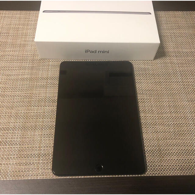 iPad mini 5  スペースグレイ  Wi-Fi  64GB オマケ付き