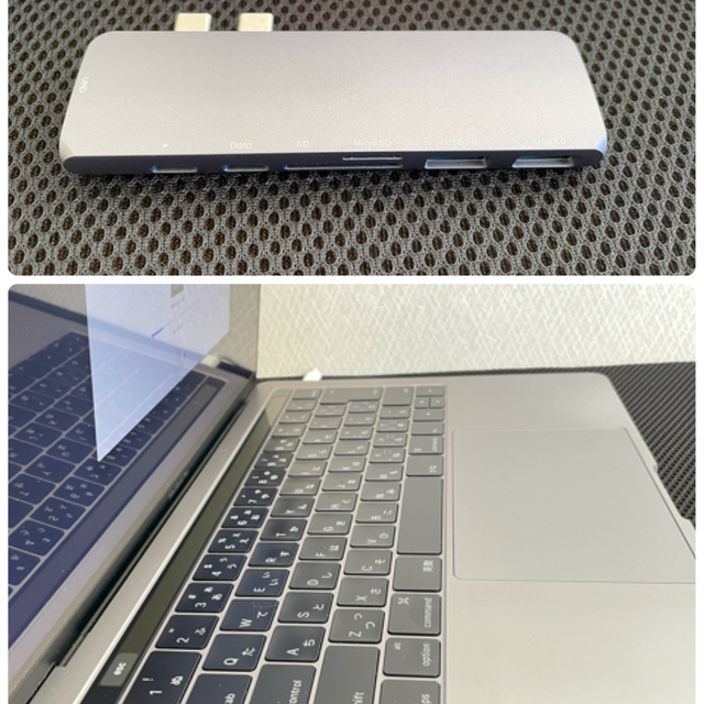 Apple(アップル)の専用出品 macbook pro 2016 i5 16GB 256GB  スマホ/家電/カメラのPC/タブレット(ノートPC)の商品写真