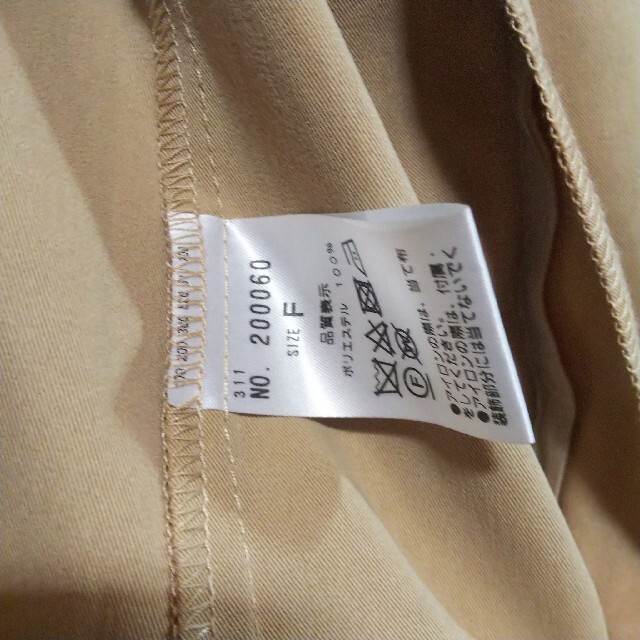 natural couture(ナチュラルクチュール)のロングスプリングコート レディースのジャケット/アウター(トレンチコート)の商品写真