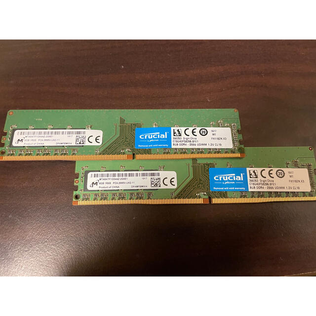 【激美品】DDR4-2666 8GB×2枚組