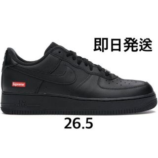 シュプリーム(Supreme)のsupreme nike air force 1 26.5黒(スニーカー)