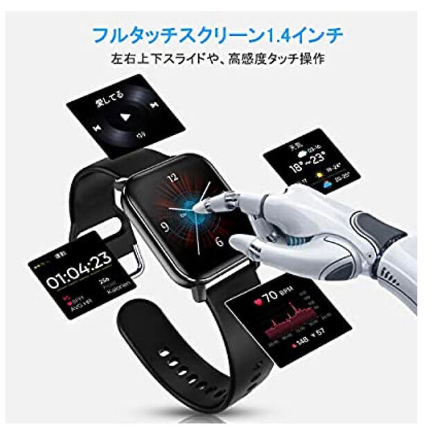 【2020最新版】❤️スマートウォッチ ❤️活動量計 万歩計 心拍計 メンズの時計(腕時計(デジタル))の商品写真