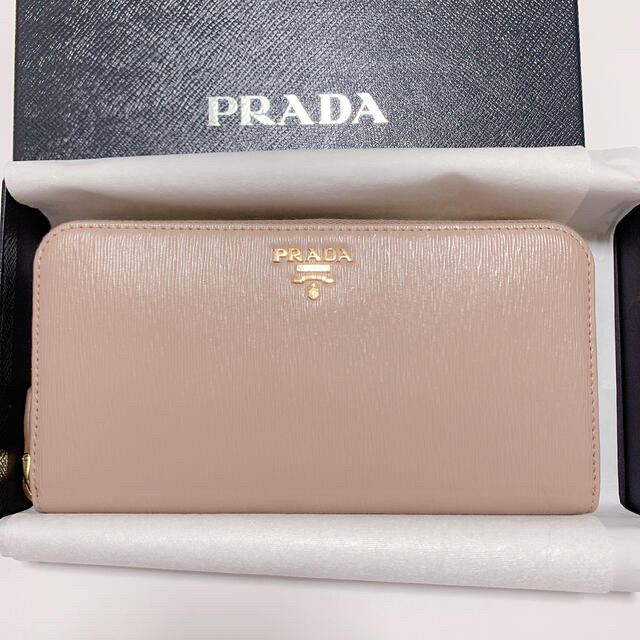 PRADA(プラダ)のPRADA 長財布　ベージュ　新品未使用 メンズのファッション小物(長財布)の商品写真