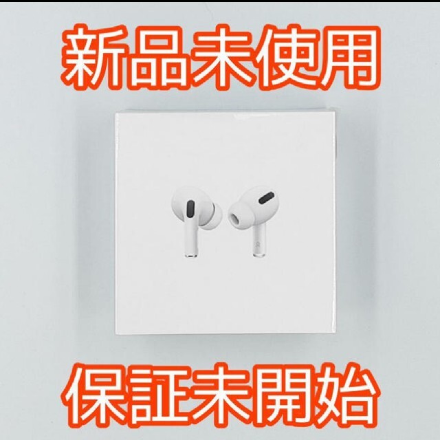 Apple - 【正規品】【新品未開封】airpods pro MWP22J/Aの通販 by ...