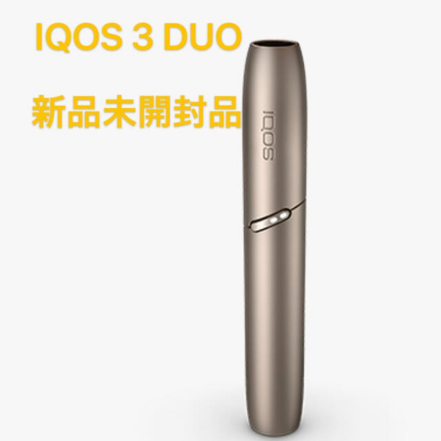 IQOS3アイコス3 DUO ホルダー ブリリアントゴールド ホルダー