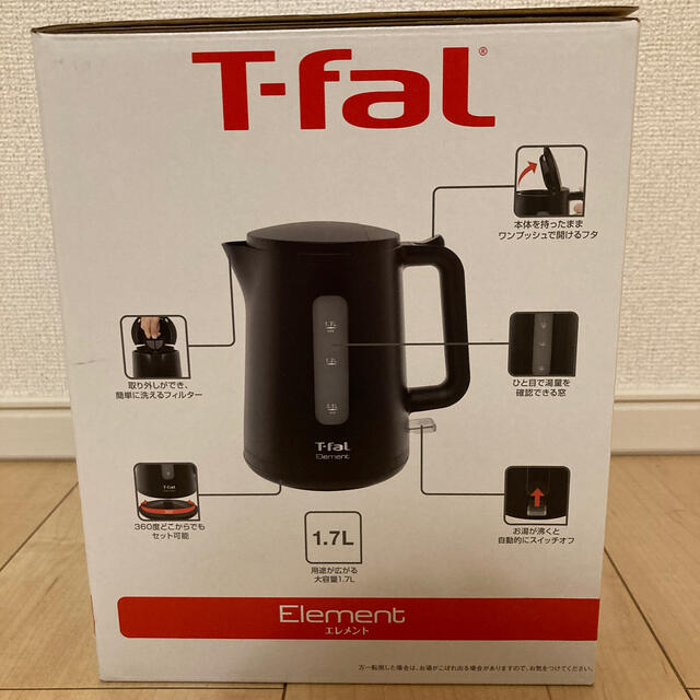 T-fal(ティファール)のT-fal  ティファール　電気ケトル　 スマホ/家電/カメラの生活家電(電気ケトル)の商品写真