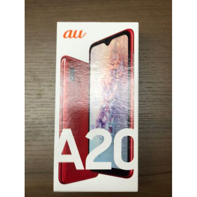 【値下げ中】Galaxy A20 未使用新品 レッドスマホ/家電/カメラ