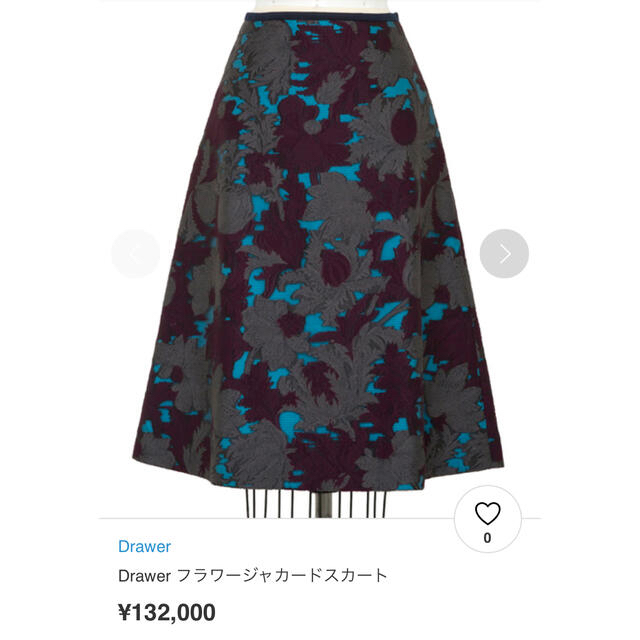 完売 Drawer ドゥロワー フラワージャカードワンピース ネイビー