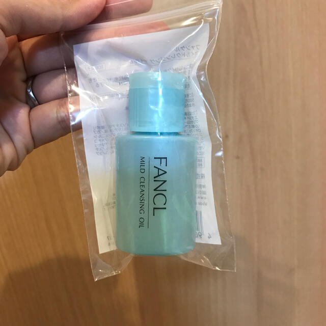 FANCL(ファンケル)の未開封！ファンケルマイルドクレンジング20ml コスメ/美容のスキンケア/基礎化粧品(クレンジング/メイク落とし)の商品写真