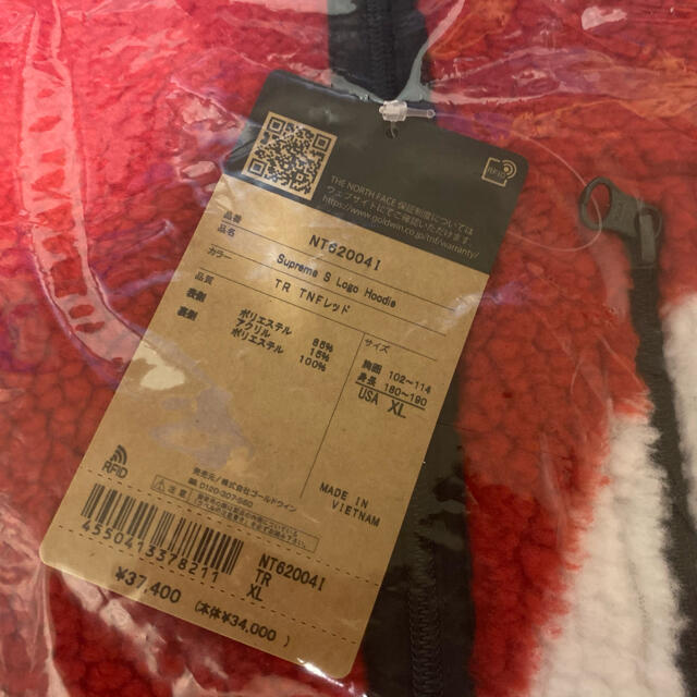 希少サイズ XL SUPREME The North Face S Logo 【SALE/55%OFF