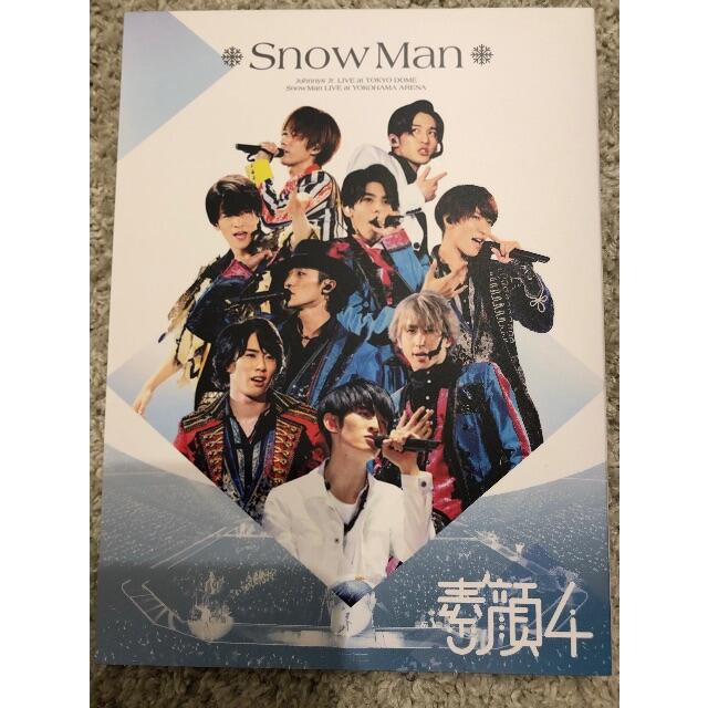 DVD/ブルーレイ素顔4 SnowMan盤