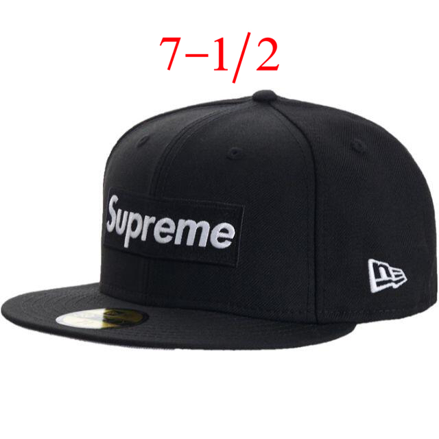 Supreme World Famous Box Logo New Era®