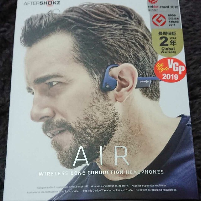 aftershokz air 骨伝導ワイヤレスヘッドホン