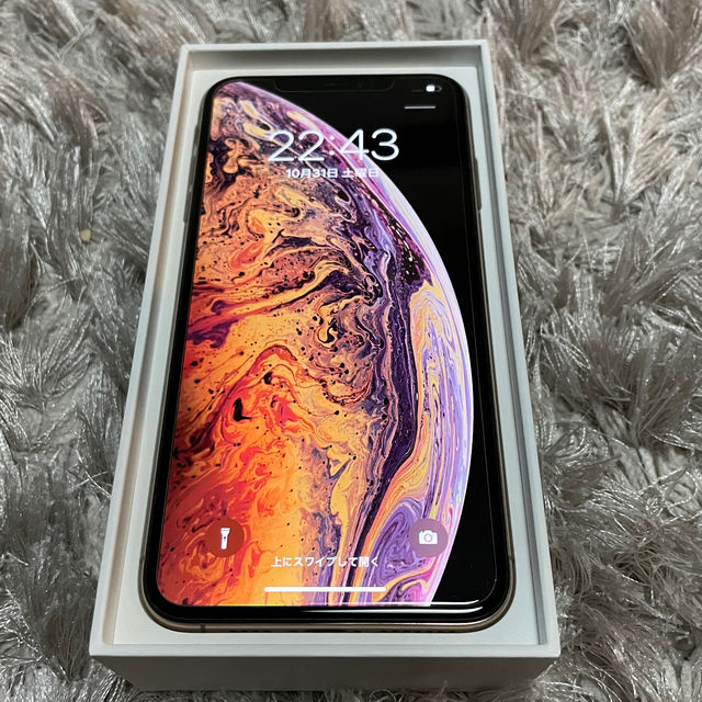 iPhone XS Max 64GB simフリー　ゴールド　ケース　付属品