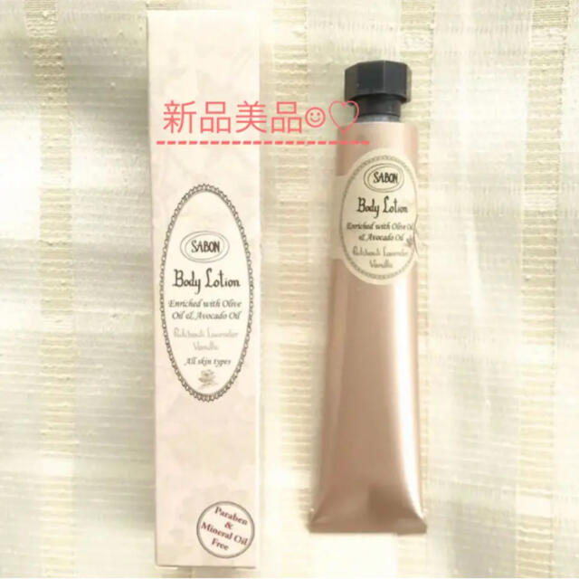 SABON(サボン)の新品美品★ サボンSABON ハンドクリーム　ボディクリーム　ボディローション コスメ/美容のボディケア(ボディクリーム)の商品写真