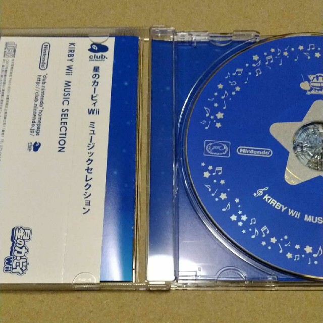 星のカービィ Wii ミュージック　セレクション　 任天堂　クラブニンテンドー