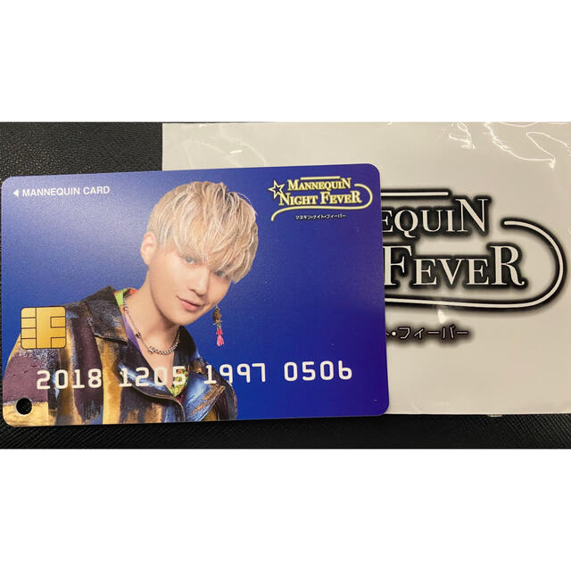 EXILE TRIBE(エグザイル トライブ)のマネキンナイトフィーバー 八木勇征 ネッチョ フォトキー エンタメ/ホビーのタレントグッズ(ミュージシャン)の商品写真