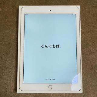 アイパッド(iPad)のiPad Air2 GOLD 16GB docomo WiFi 元箱付き(タブレット)