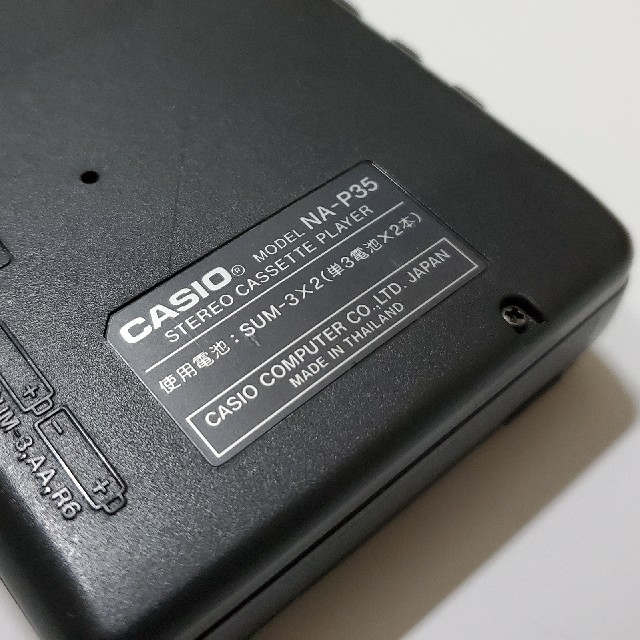 CASIO(カシオ)のCASIOカセットプレーヤー スマホ/家電/カメラのオーディオ機器(ポータブルプレーヤー)の商品写真