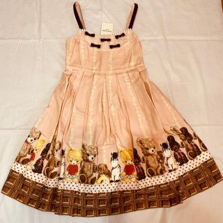エミリーテンプルキュート ぬいぐるみの通販 66点 | Emily Temple cute エミリーテンプルキュート ぬいぐるみの通販 66点 | Emily Temple cute