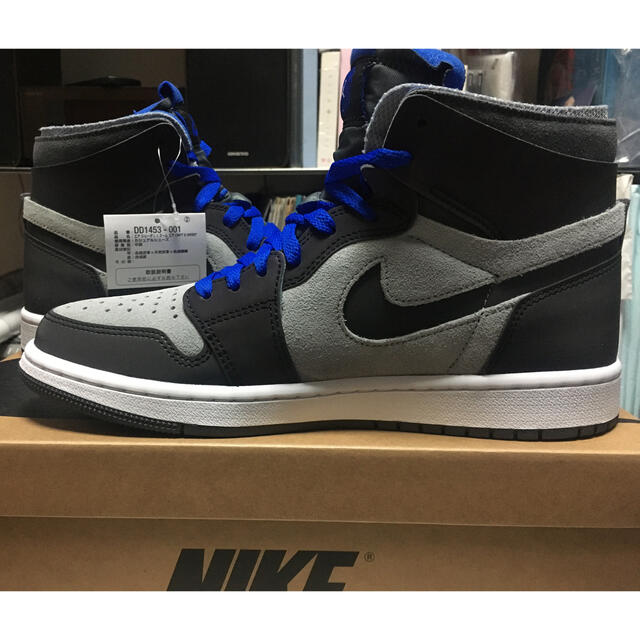 NIKE AIR JORDAN 1 HIGH ZOOM  Esports