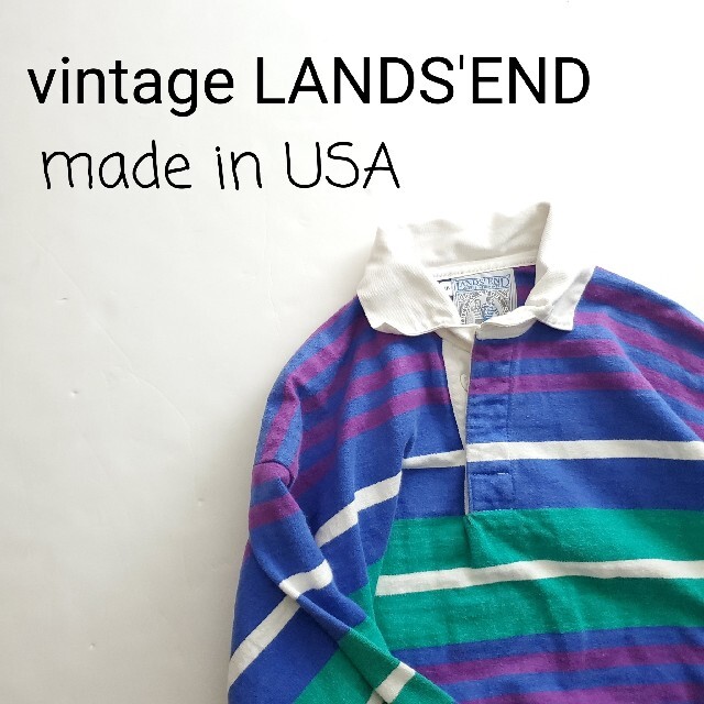 LANDS’END(ランズエンド)のビンテージ　ランズエンド　ボーダー　ラガーシャツ メンズのトップス(スウェット)の商品写真