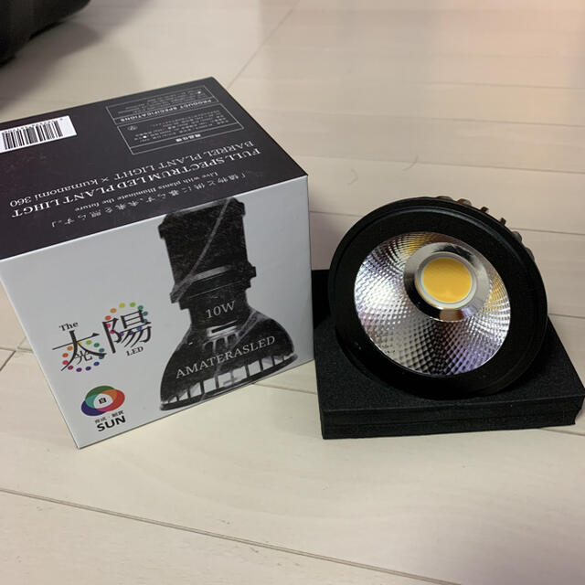 AMATERAS LED アマテラス LED 10w 植物育成ライト AMATERAS LED アマテラス LED 10w 植物育成ライト