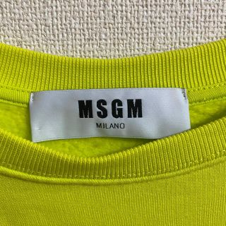 MSGM - MSGM スウェット トレーナー 蛍光 イエローの通販 by ...