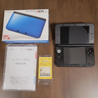 ニンテンドー3ds シェルの通販 22点 ニンテンドー3dsを買うならラクマ