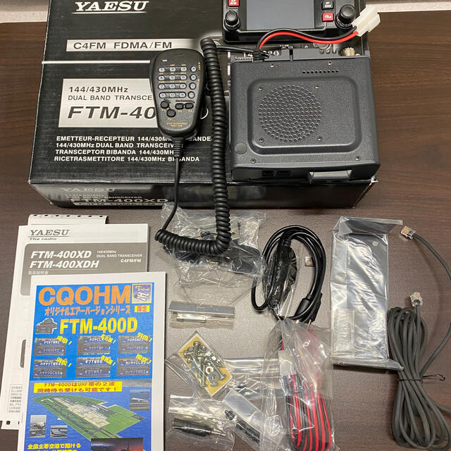 YAESU FTM-400XD 極美品 エアバンドスペシャルおまけ付 特价