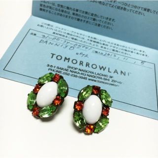 トゥモローランド(TOMORROWLAND)の⭐️様専用（お取り置き）(ピアス)