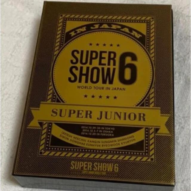 SUPER JUNIOR(スーパージュニア)のSUPER JUNIOR/SUPER JUNIOR WORLD TOUR SU… エンタメ/ホビーのCD(K-POP/アジア)の商品写真