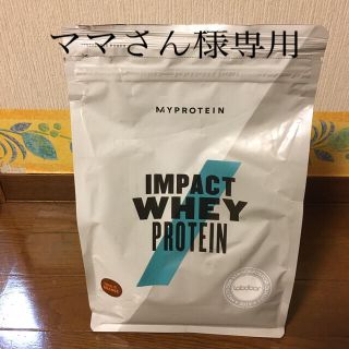 マイプロテイン(MYPROTEIN)のマイプロテイン　インパクトホエイプロテイン　チョコレートオレンジ(プロテイン)