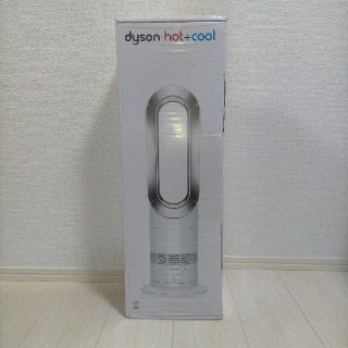 ダイソン(Dyson)の【新品未開封】ダイソン hot+cool AM09WN(ファンヒーター)