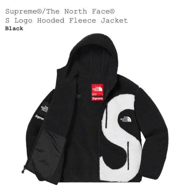 supreme the north face fleece jacket M 1