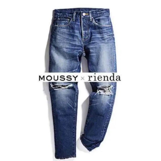 リエンダ　rienda  マウジー　moussy  デニム レディースのパンツ(デニム/ジーンズ)の商品写真