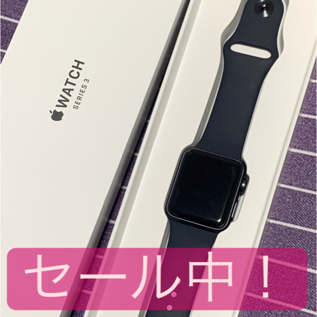 Apple Watch series 3 値下げ中-connectedremag.com