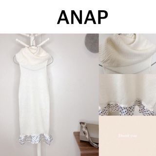 アナップ(ANAP)のアナップ⭐︎ロングタートル ニット⭐︎ドットフリル(ニット/セーター)