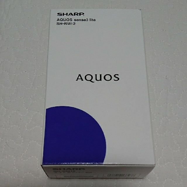 SHARP製品名AQUOS sense3 lite SH-RM12 一括購入 ライトカッパー