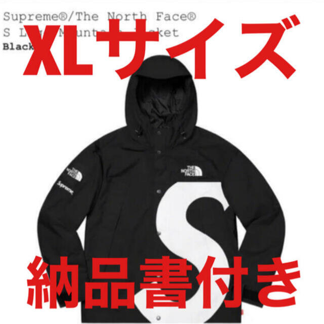 割引 Supreme - シュプリーム ×ノースフェイス マウンテンジャケット