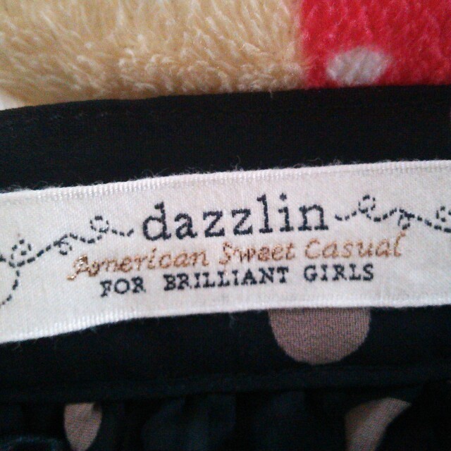 dazzlin(ダズリン)のドットマキシスカート/dazzlin レディースのスカート(ロングスカート)の商品写真