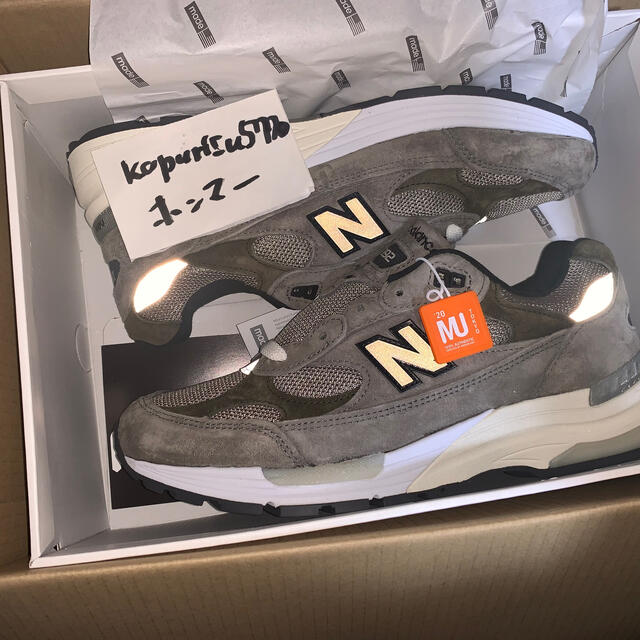 スニーカー27.5cm New Balance X JJJJound M992J2