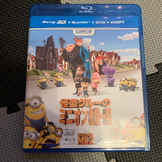 DVDだけ無し！怪盗グルーのミニオン危機一発　ミニオンBOX　 エンタメ/ホビーのDVD/ブルーレイ(アニメ)の商品写真