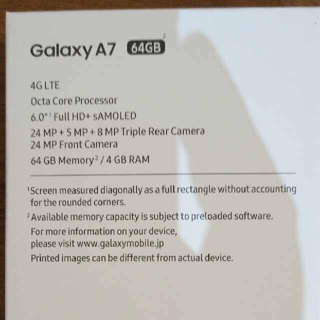 SAMSUNG(サムスン)の【未開封　送料込】楽天モバイル Galaxyギャラクシー A7 ゴールド スマホ/家電/カメラのスマートフォン/携帯電話(スマートフォン本体)の商品写真