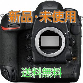 ニコン(Nikon)の【新品･未使用】ニコン D5 CF-Type ボディ(デジタル一眼)