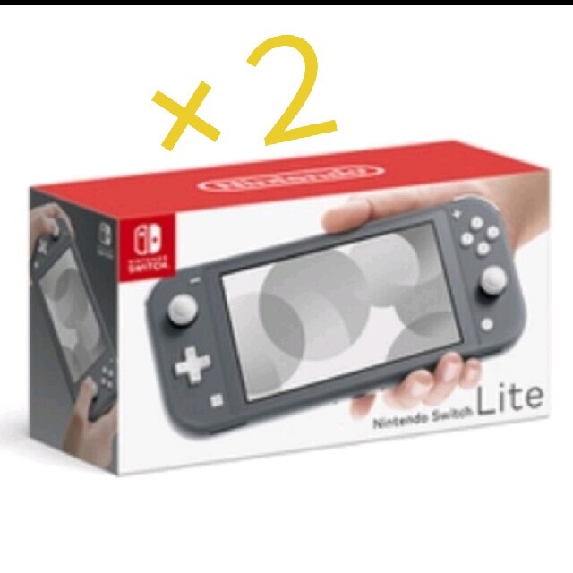 【１着でも送料無料】 Nintendo Switch グレー」 Lite  Switch 「Nintendo - 携帯用ゲーム機本体