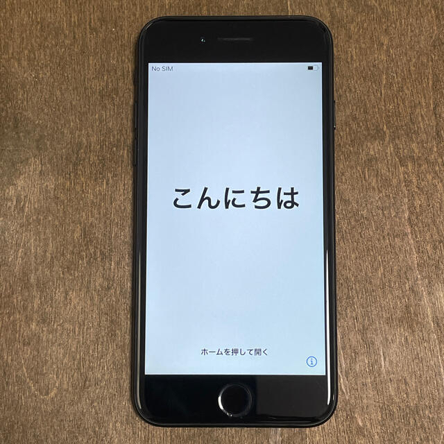 美品 iPhone7 32GB ブラック SoftBank