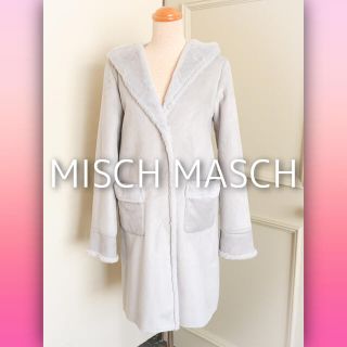 ミッシュマッシュ ムートンコート(レディース)の通販 13点 | MISCH